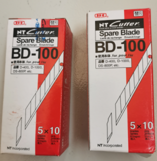 日本进口小刀片