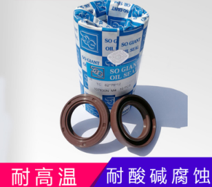 台湾氟胶耐高温油